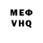 МЕТАДОН VHQ Cristian Feldman