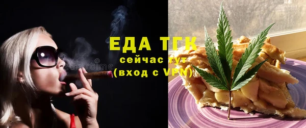 mix Арсеньев