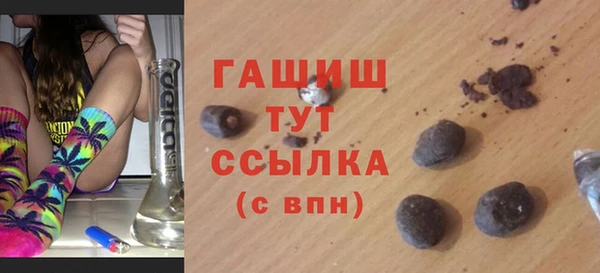 mix Арсеньев