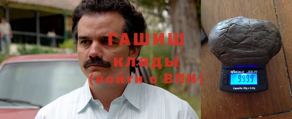 mix Арсеньев
