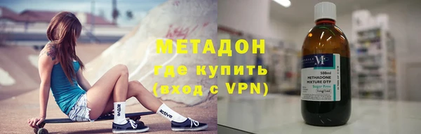 прущие грибы Алексин