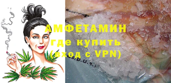 прущие крисы Армянск