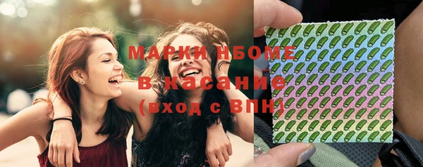 каннабис Алексеевка