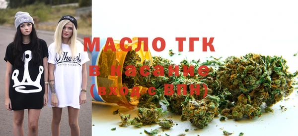 прущие грибы Алексин