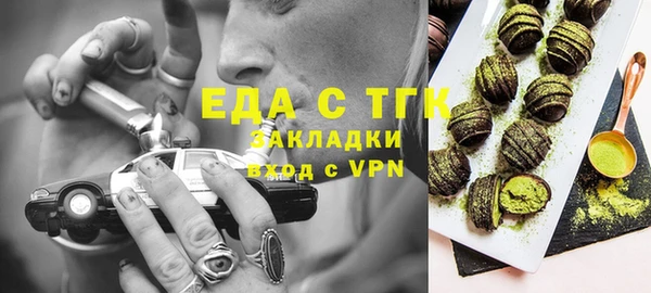 прущие крисы Алзамай