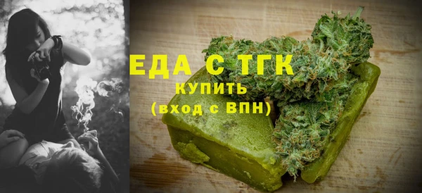 mix Арсеньев