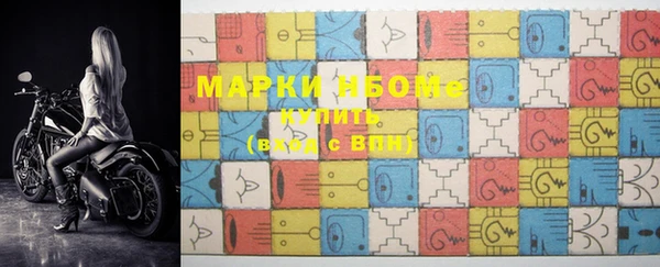 mix Арсеньев