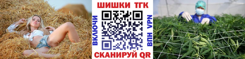 Канабис тримм что такое наркотик Мураши